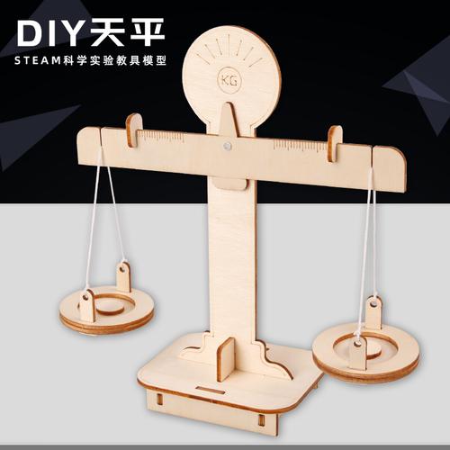河南畅梦教育科技 畅梦实验工厂